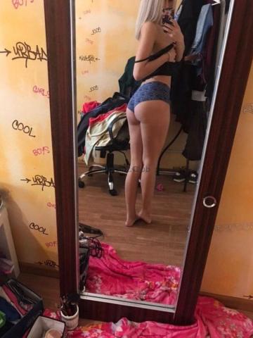 Маргарита